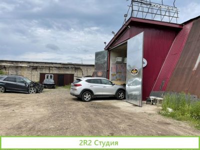 Продам кузовной сервис полного цикла