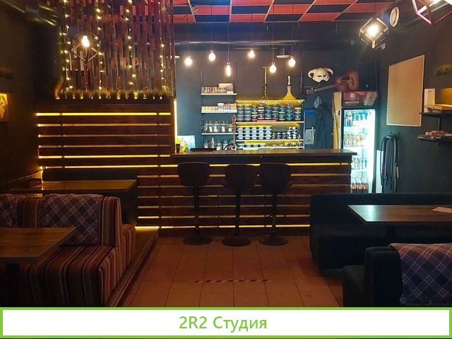 Продам Лаундж бар