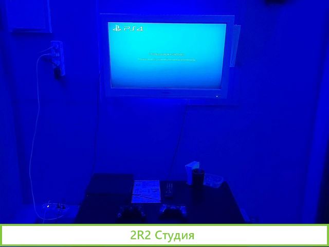 Продам Лаундж бар