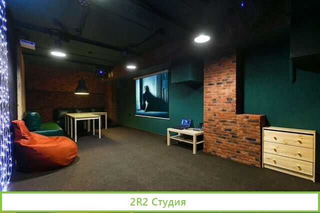Продам лофт Freedom