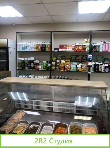 Продам магазин - пекарню