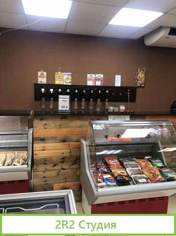 Продам магазин - пекарню