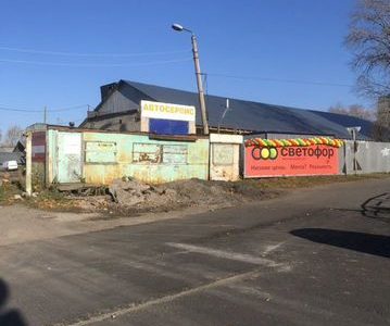 Продам магазин