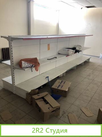 Продам магазин 350 кв.м с оборудованием