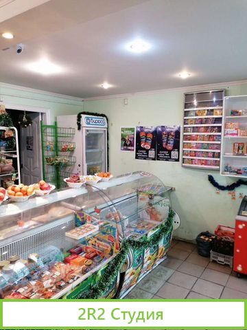 Продам магазин