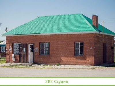 Продам магазин