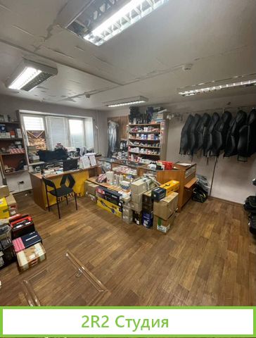 Продам магазин автозапчастей