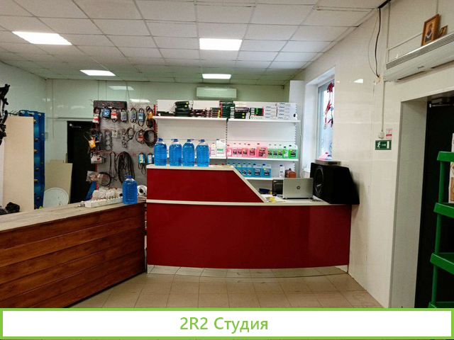Продам магазин Автозапчасти