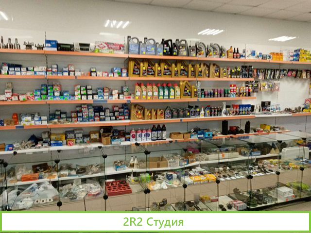 Продам магазин Автозапчасти