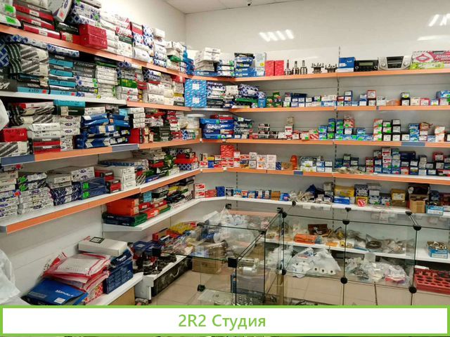 Продам магазин Автозапчасти