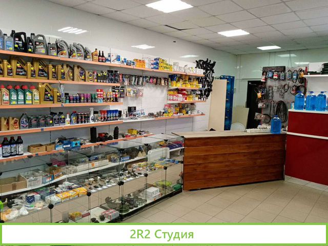 Продам магазин Автозапчасти