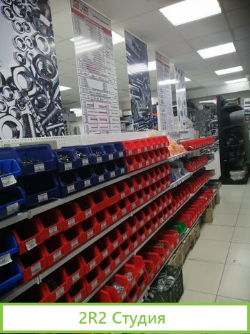 Продам магазин банных печей, крепежа и инструмента