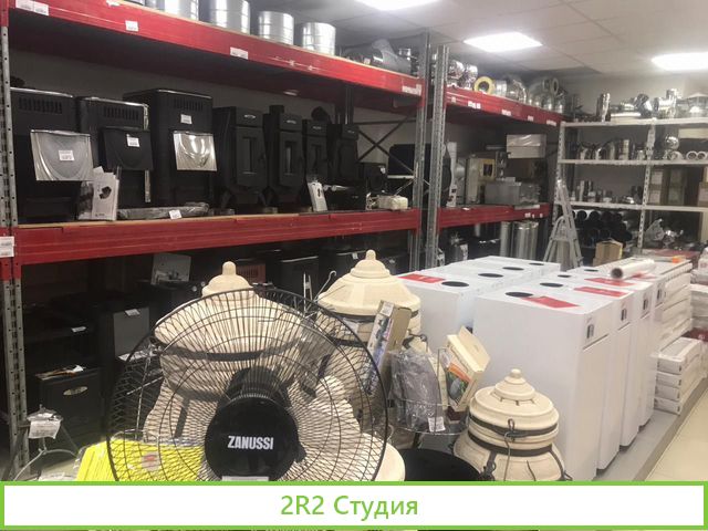 Продам магазин банных печей, крепежа и инструмента