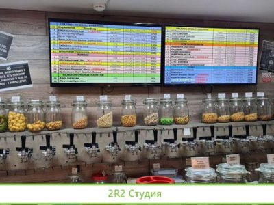 Продам магазин бар разливного пива