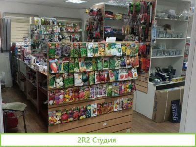Продам магазин единственный такой на районе