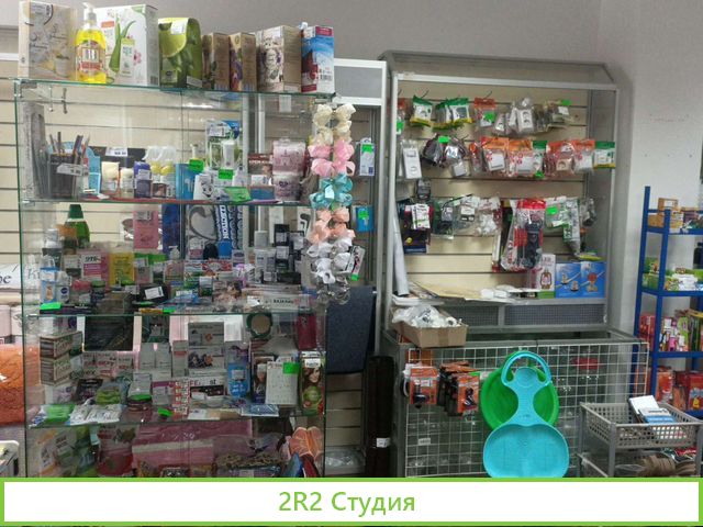 Продам магазин единственный такой на районе