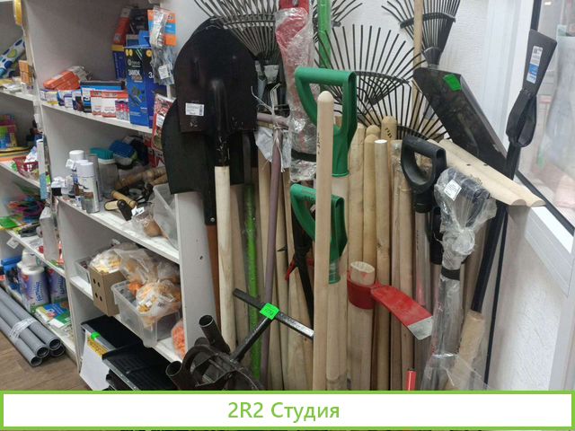 Продам магазин единственный такой на районе