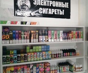 Продам магазин электронных сигарет