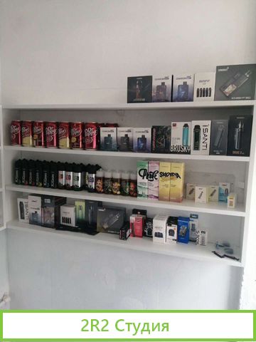 Продам магазин электронных сигарет