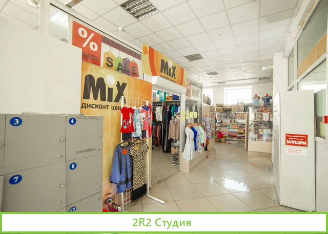 Продам магазин готовый бизнес, г. Рубцовск