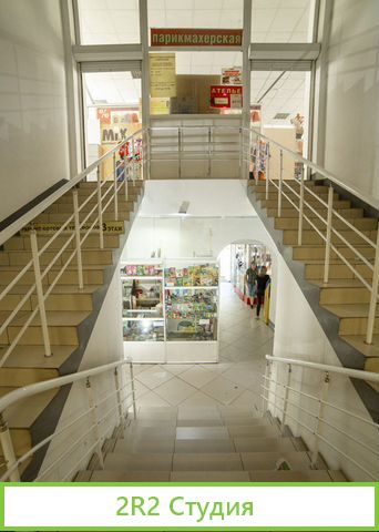 Продам магазин готовый бизнес, г. Рубцовск