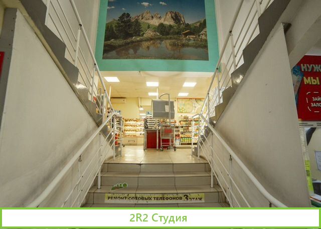 Продам магазин готовый бизнес, г. Рубцовск