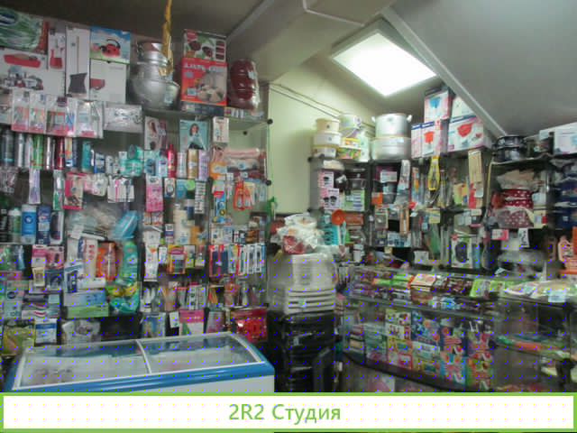 Продам магазин и офис на Лесной 1