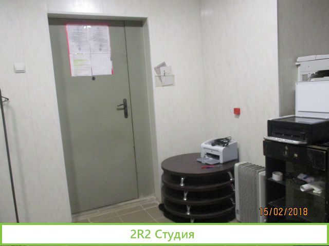 Продам магазин и офис на Лесной 1