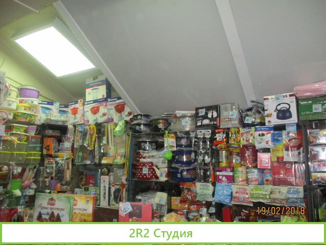 Продам магазин и офис на Лесной 1