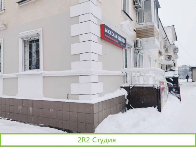 Продам магазин мужской одежды,Ленина 83, 106 кв.м