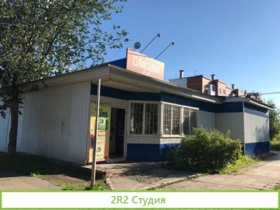 Продам магазин. Обмен