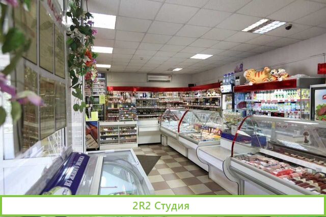 Продам магазин продукты