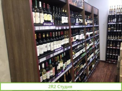 Продам Магазин Продукты