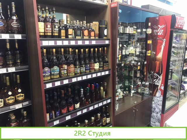 Продам Магазин Продукты