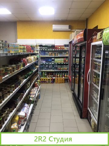 Продам Магазин Продукты