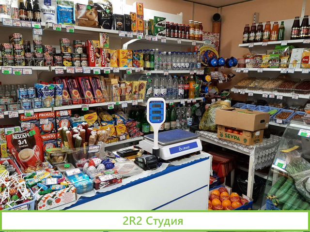 Продам магазин продуктов