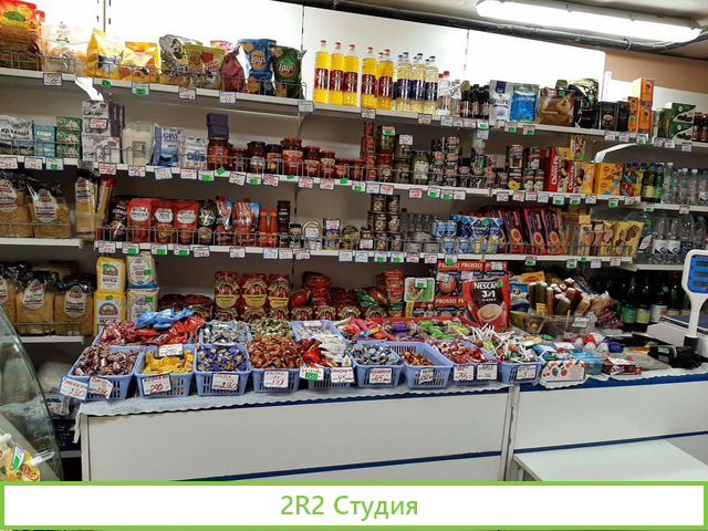 Продам магазин продуктов