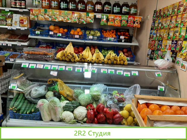 Продам магазин продуктов