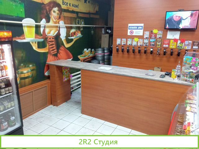 Продам магазин разливных напитков право аренды