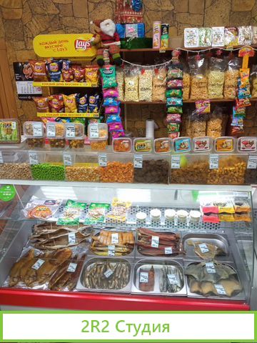 Продам магазин разливных напитков право аренды