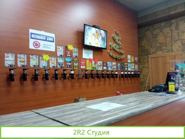 Продам магазин разливных напитков право аренды