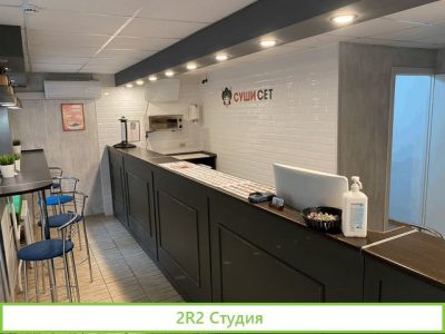 Продам магазин с доставкой Суши Сет