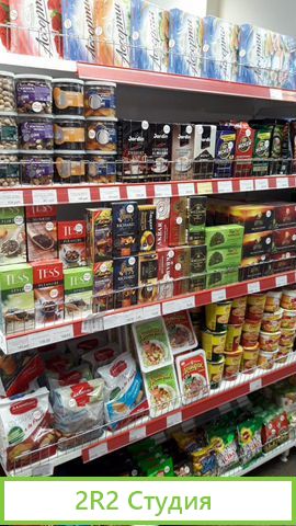 Продам магазин Стритритейл рядом с Зоопарком