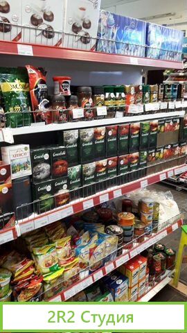 Продам магазин Стритритейл рядом с Зоопарком