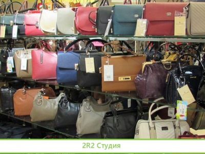 Продам магазин сумок и аксессуаров
