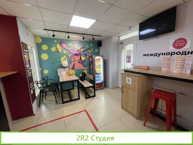 Продам магазин суши доставки