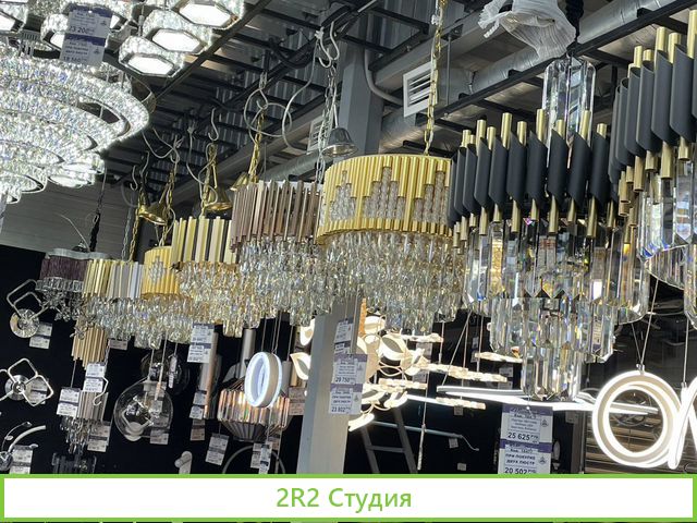 Продам магазин светотехники