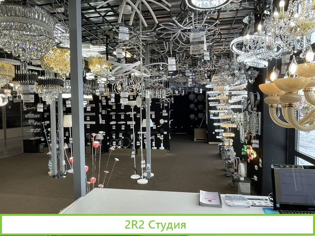 Продам магазин светотехники