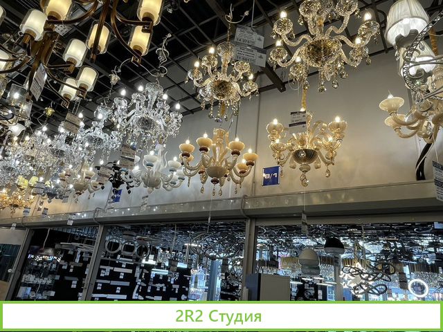 Продам магазин светотехники