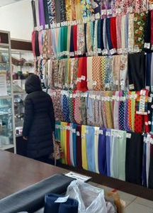 Продам магазин ткани